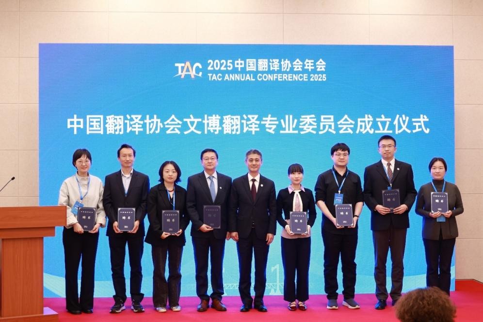 图片 3.jpg